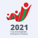 Автор логотипа Года молодежи рассказала о его значении