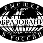 РФ приглашает бесплатно учиться в вузах 15 тысяч иностранцев